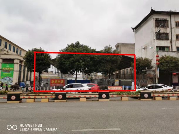 貴州省畢節(jié)市大方縣門面、房產(chǎn)、廠房、?設備及土地