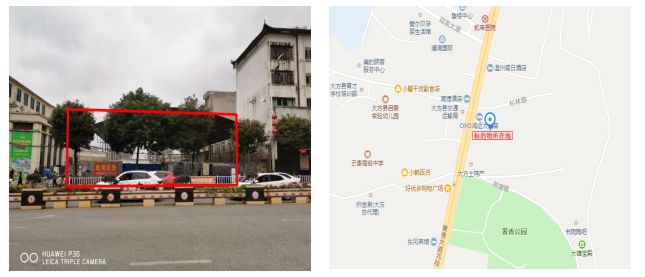 拍賣(mài)預(yù)告|大方縣門(mén)面、房產(chǎn)、廠房、設(shè)備及土地等資產(chǎn)