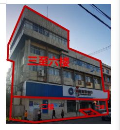 貴州省畢節(jié)市辦公用房及大方縣臨街旺鋪、房產(chǎn)拍賣