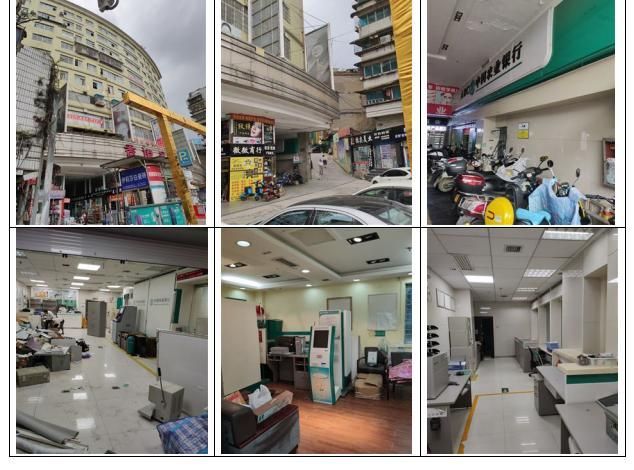 貴陽市云巖區(qū)香獅路、延安中路商業(yè)房地產(chǎn)拍賣