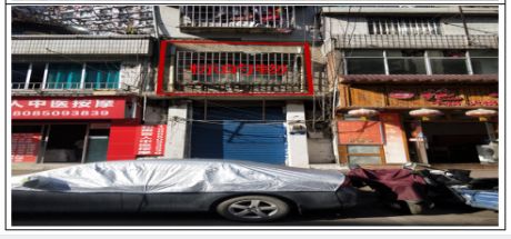 貴陽市貴惠路商業(yè)用房；修文縣洗腳塘、迎春路車庫拍賣